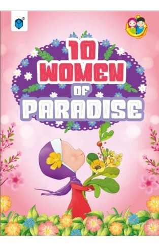 10 Women Of Paradise
